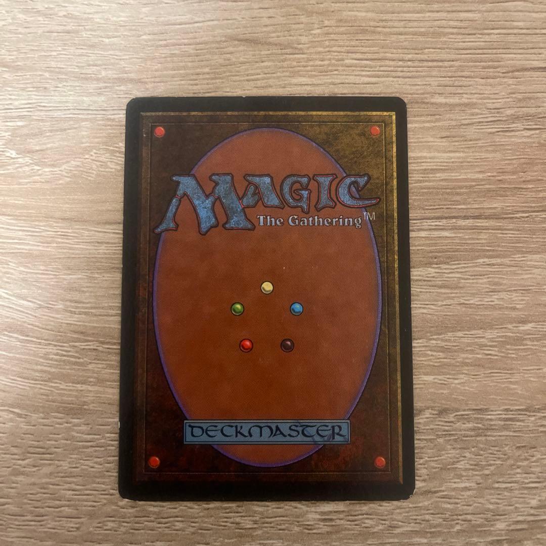 マジック：ザ・ギャザリング Tropical  MTG