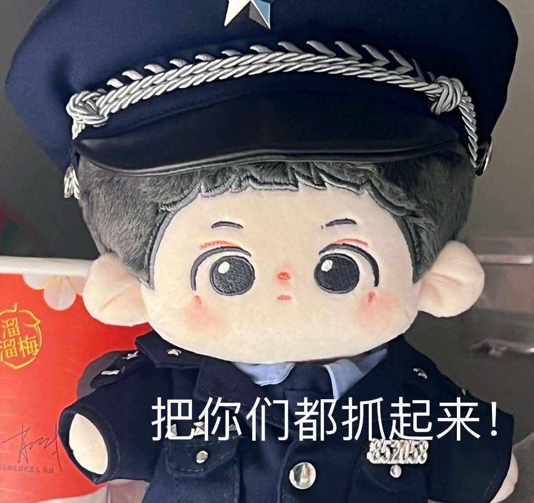 陳情令　博君一肖  肖战 王一博 シャオジャン　ワンイーボー　着替えぬいぐるみ