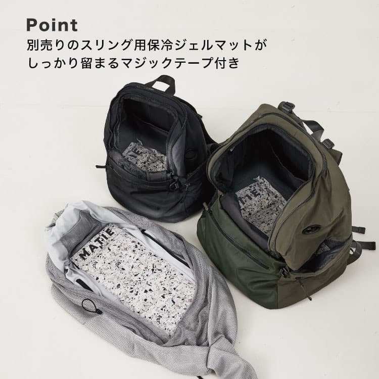 【新品 】 MATIE メッシュ スリングバッグ キャリーバッグ 犬用 ブラック