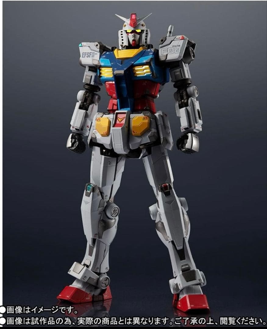 新品未開封　ガンダムファクトリー横浜　限定　超合金　RX-78F00 ガンダム