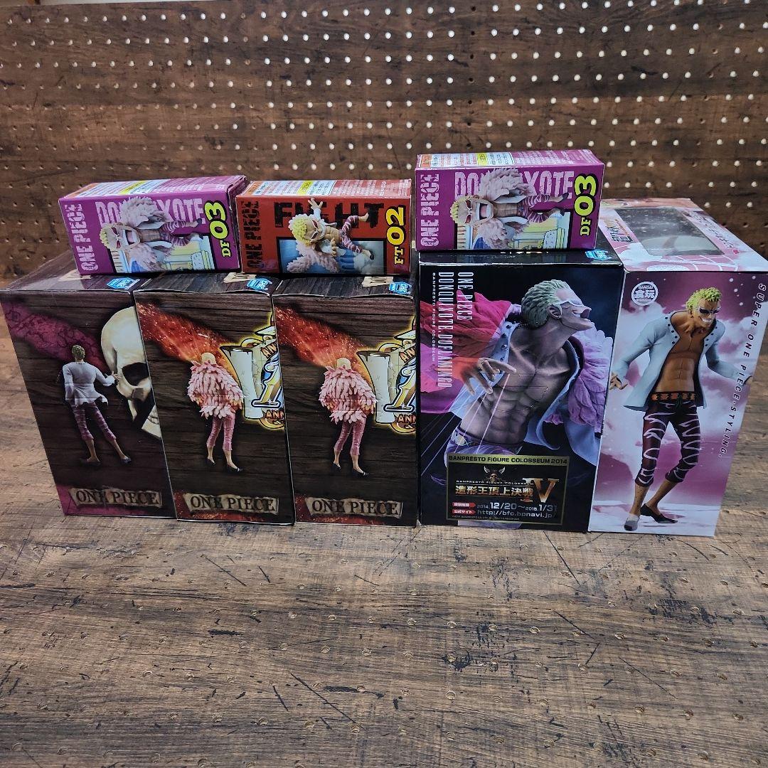 ドフラミンゴ フィギュアセット 一番くじ小物