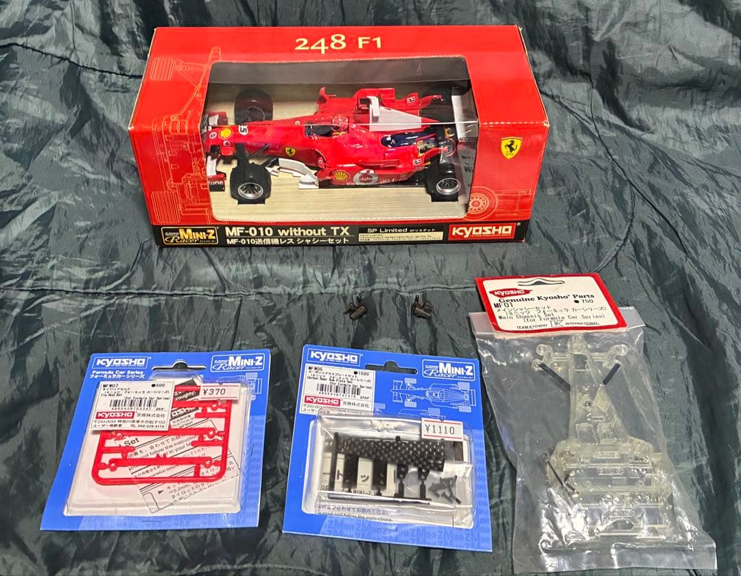 京商 ミニッツ フェラーリ 248 F1 MF-010 送信機レス シャーシ