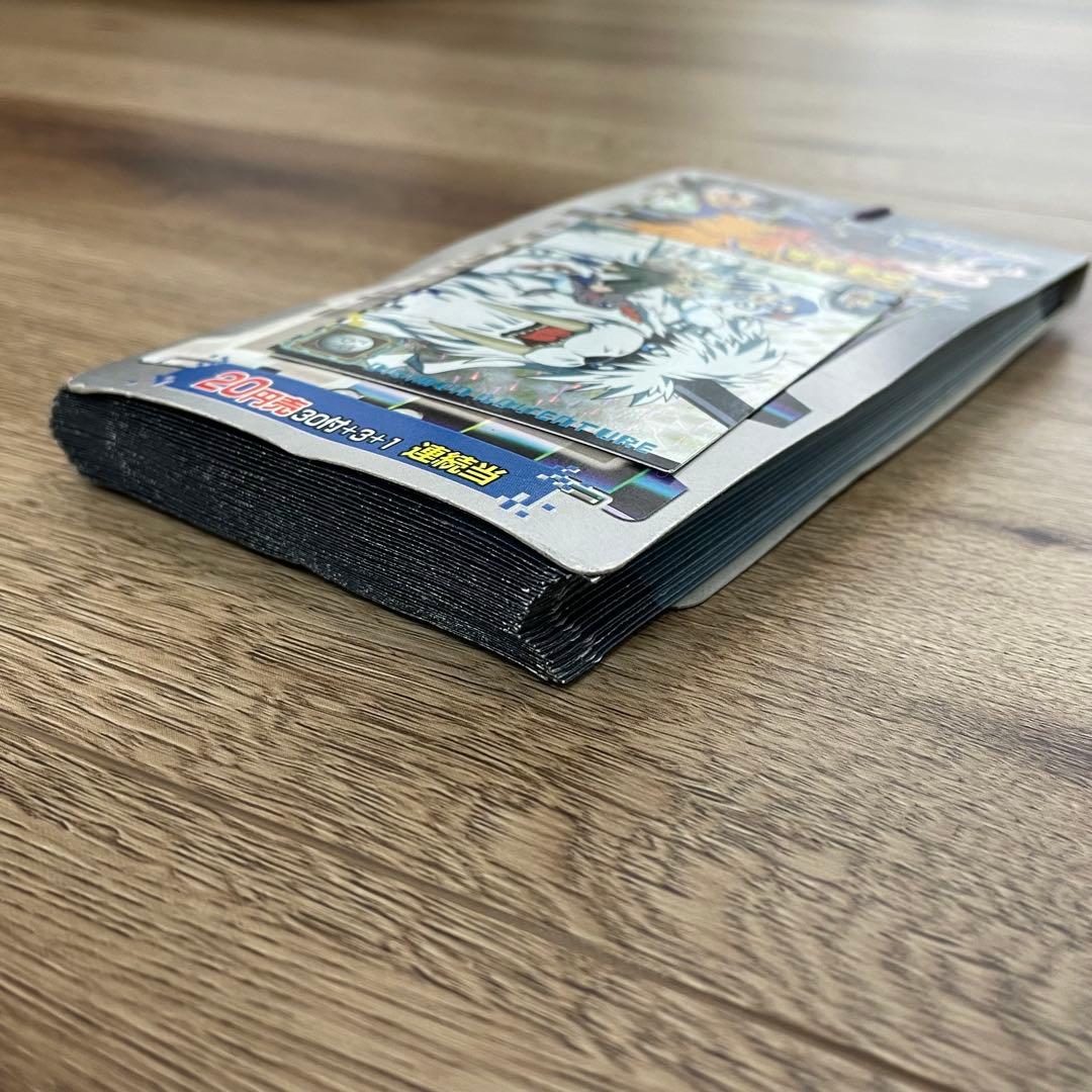 アマダ デジモンアドベンチャー トレーディングコレクションライト 丈のパートナー