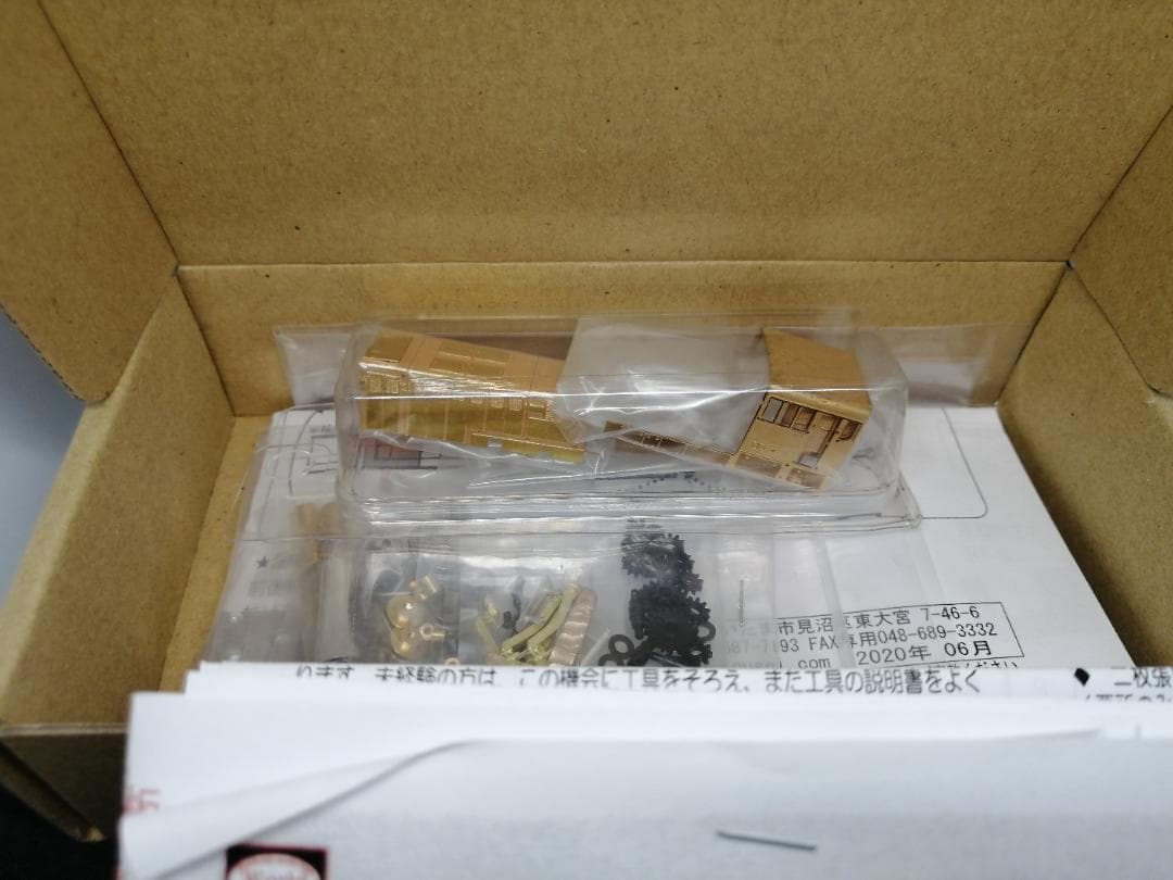 ワールド工芸　Nゲージ DD21 ディーゼル機関車 組立キット