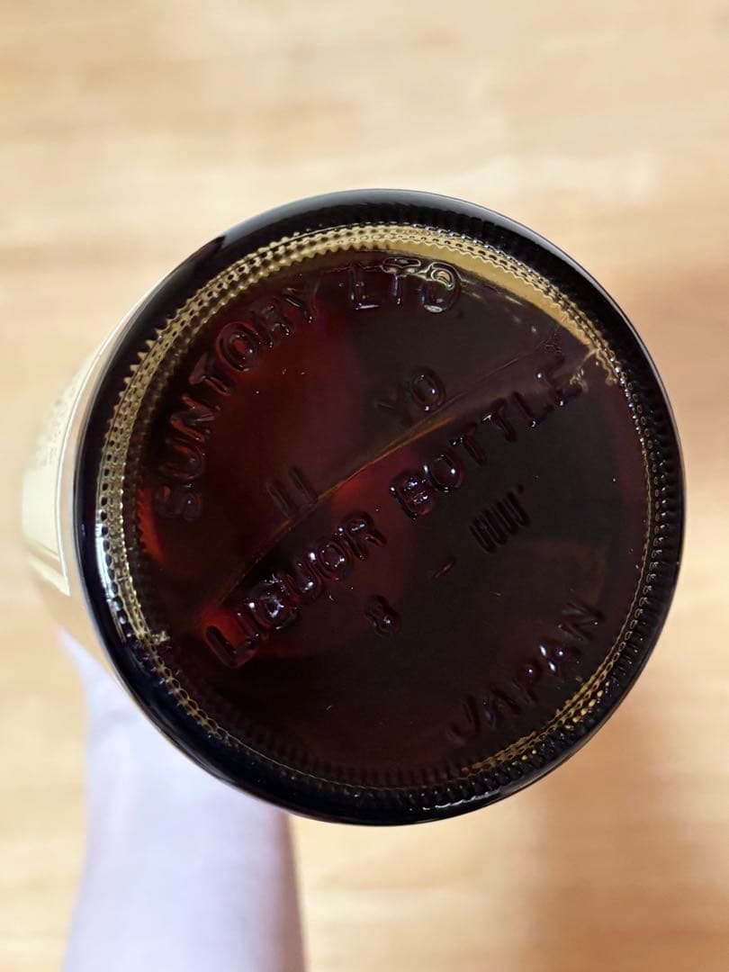 サントリー　山崎12年　ピュアモルトウイスキー　響マーク　750ml