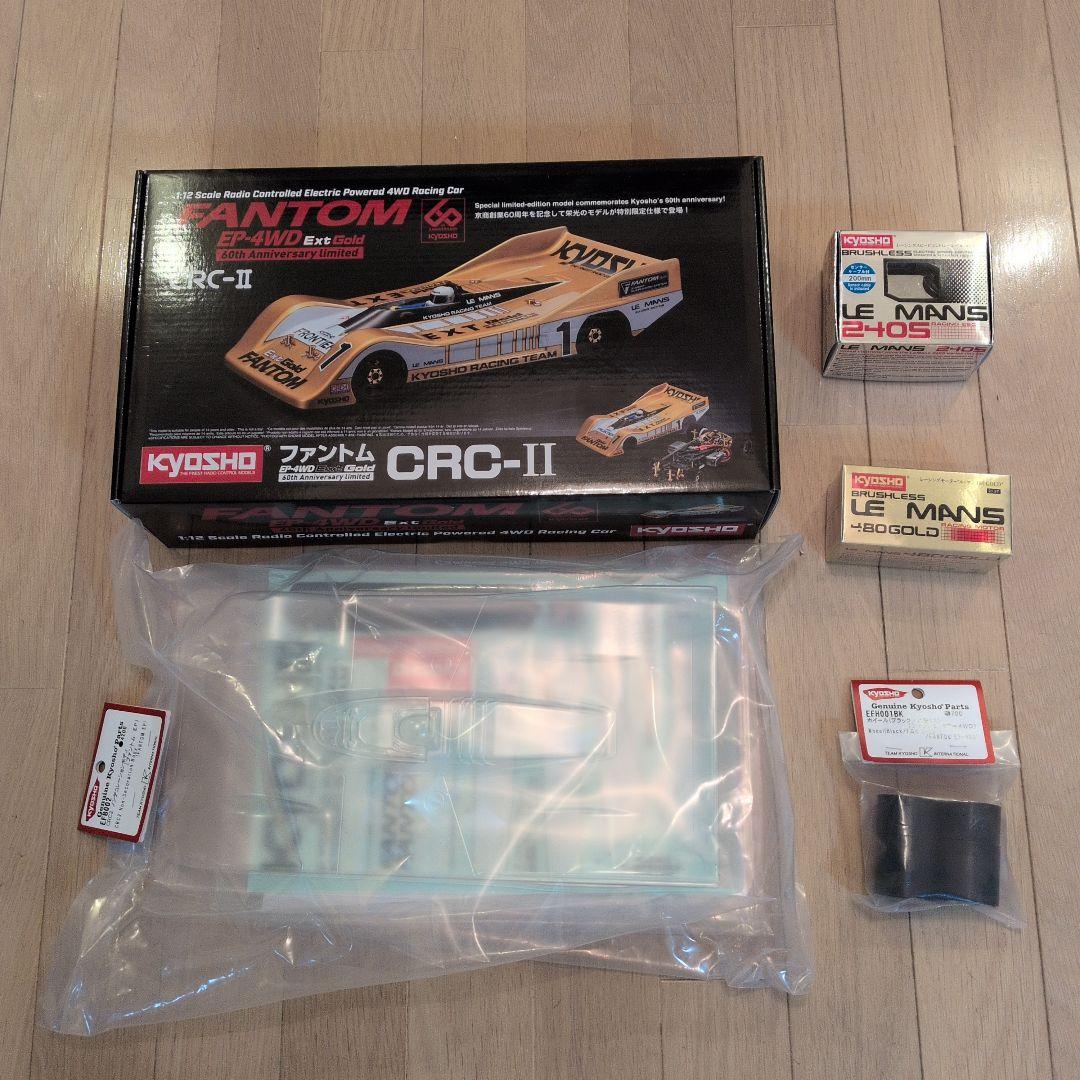 n*n様 【新品：未開封】京商 ファントム EP-4WD 1/12　60周年記念