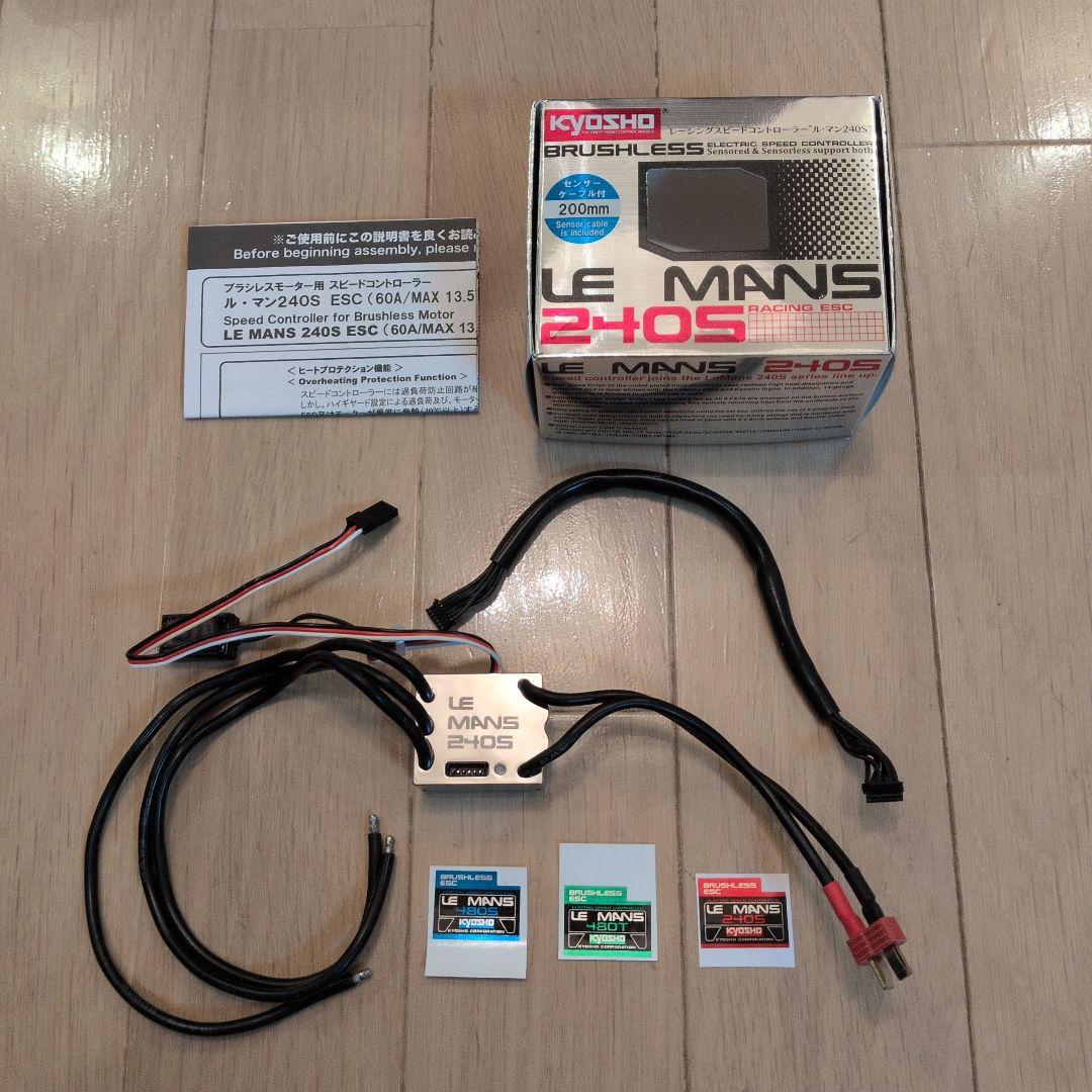 n*n様 【新品：未開封】京商 ファントム EP-4WD 1/12　60周年記念