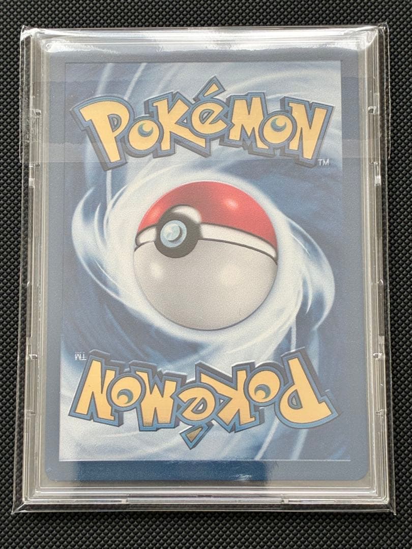 バ*ト様 25th周年 リザードン メタルカード