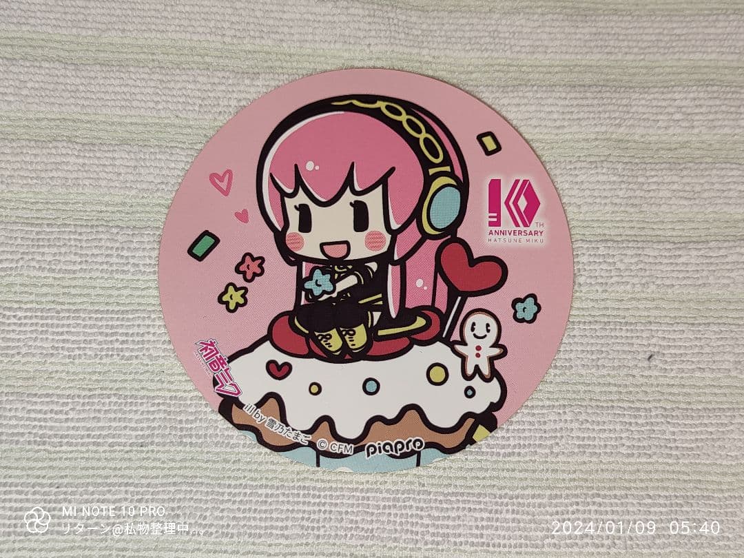 初音ミク 10th パパパ・パーティー in AEON 巡音ルカ ステッカー