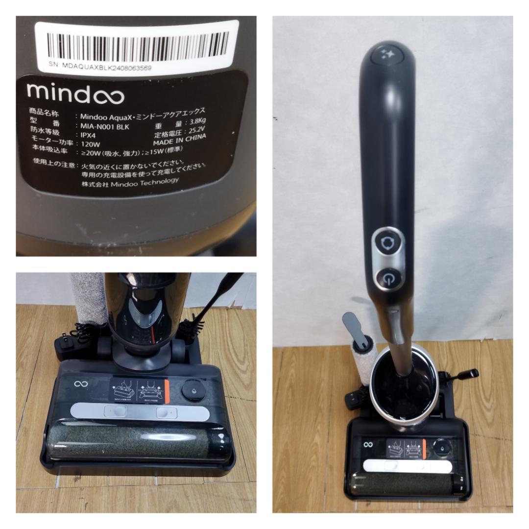 Y♢434 Mindoo 水拭き掃除機 「Aqua X」 MIA-N001