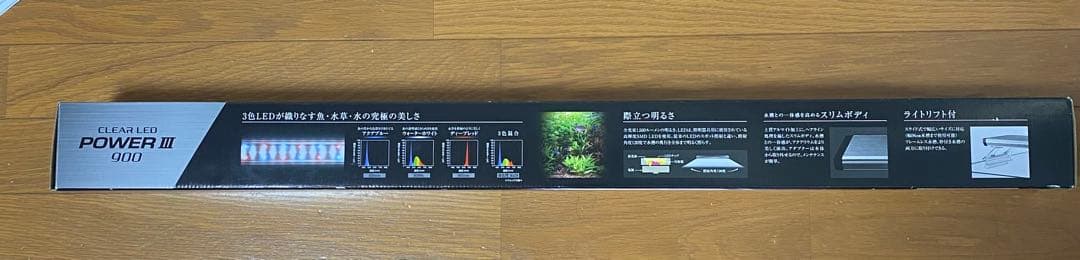 【引取限定】90センチ水槽、水槽台 ライト 濾過装置 浄水器5点セット