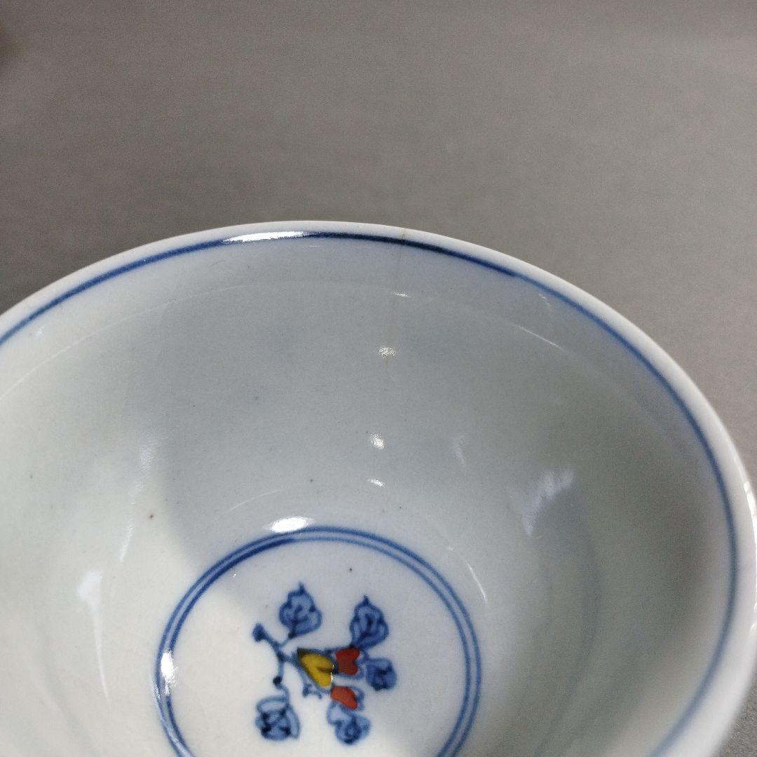 九谷焼　矢口永寿　煎茶碗　５客　共箱