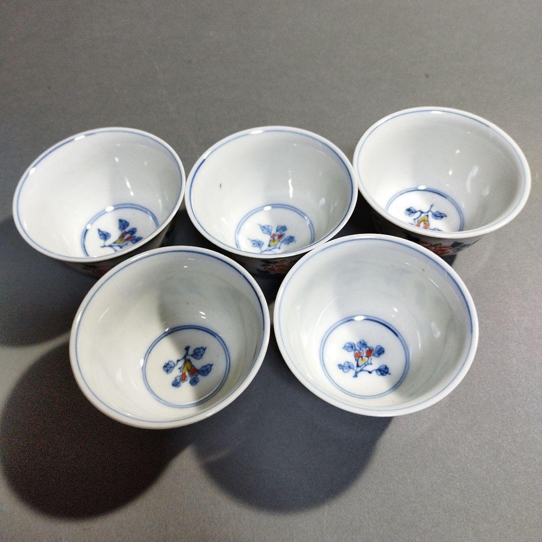 九谷焼　矢口永寿　煎茶碗　５客　共箱