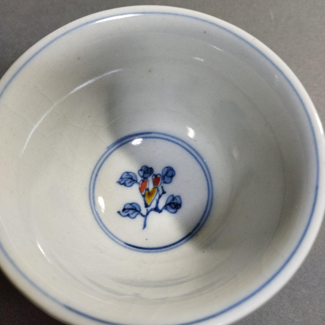 九谷焼　矢口永寿　煎茶碗　５客　共箱