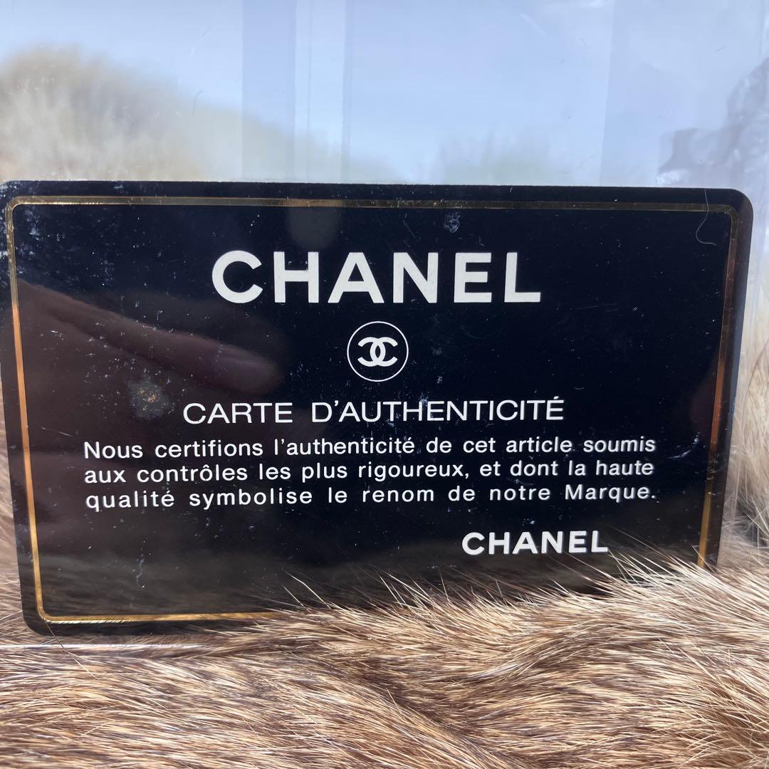 【希少7桁2番台】CHANEL シャネル デカココ　キャビアスキン ブラック
