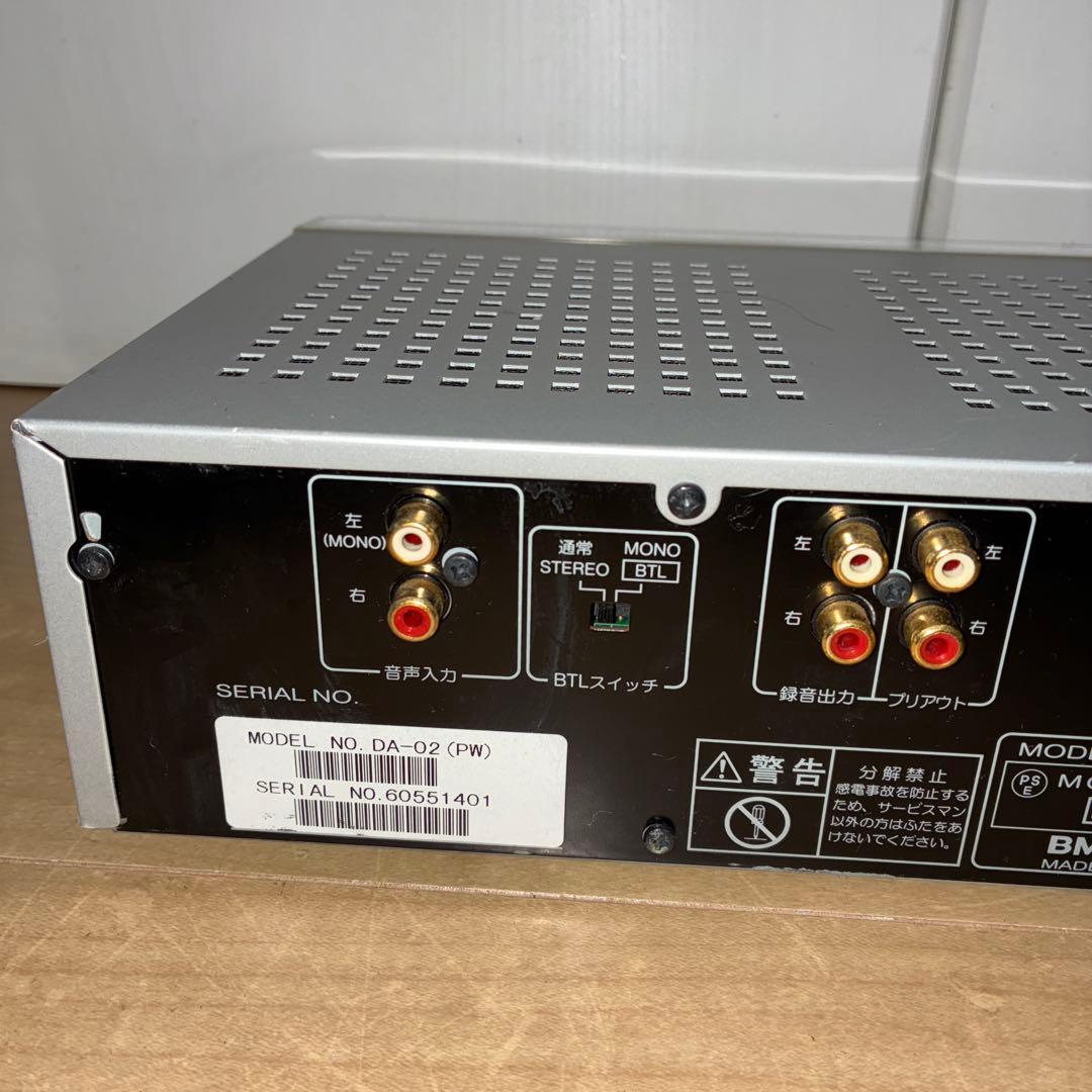 いい音！BMB デジタルパワーアンプ　DA-02 カラオケ　アンプ