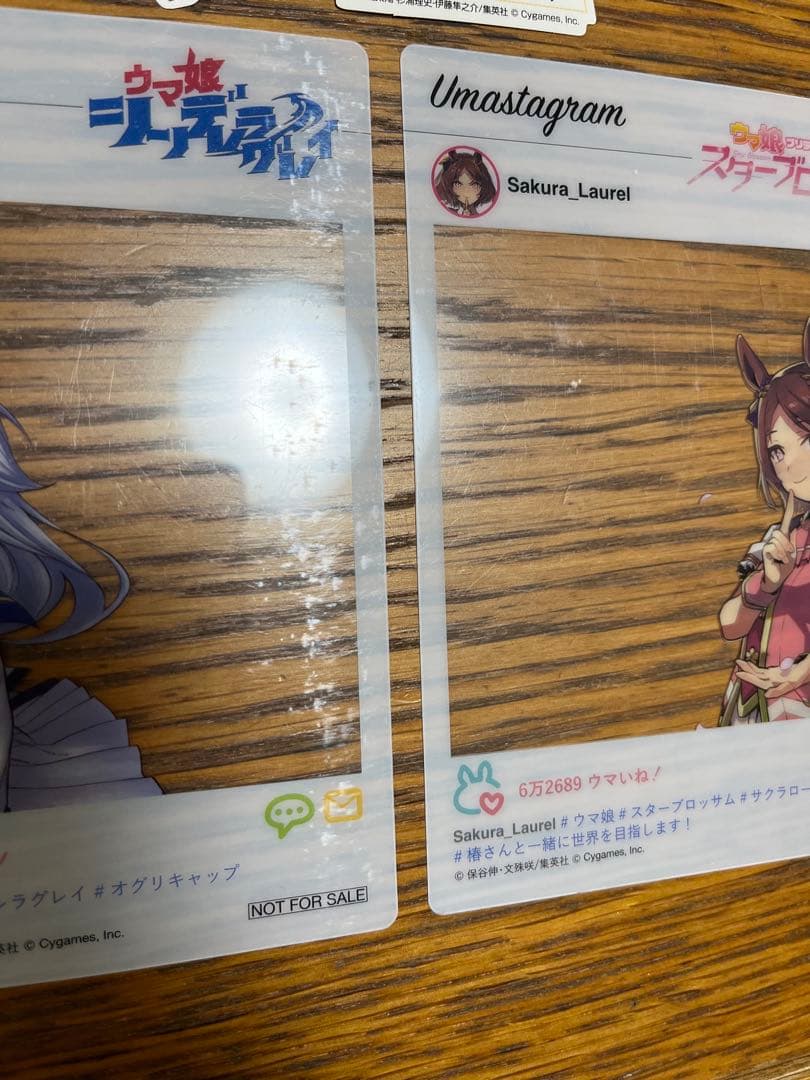 ウマ娘　シンデレラグレイ　全巻セット1〜20巻　スターブロッサム1〜2巻