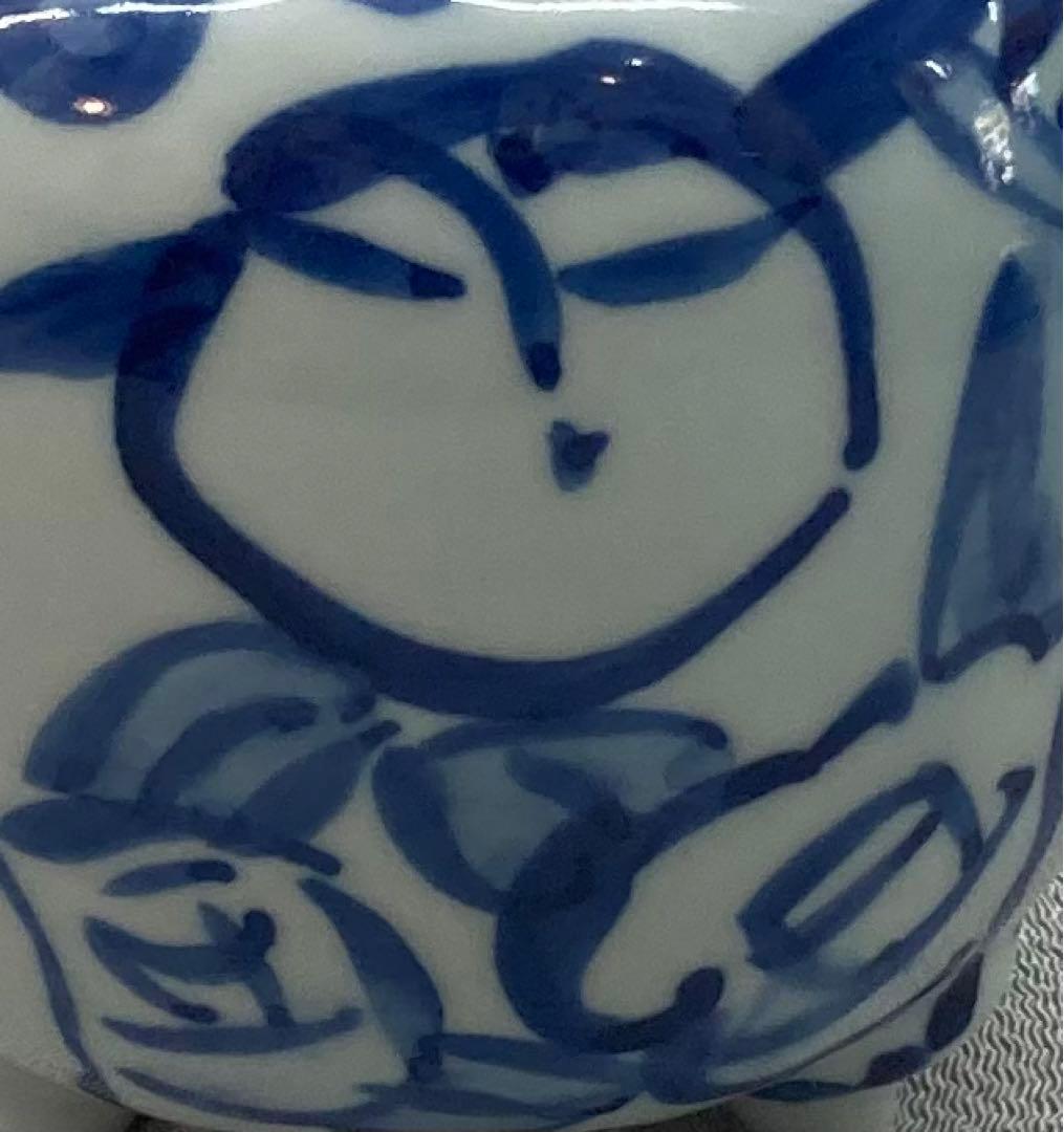 B68s  佐藤勝彦作　染付人物香炉　かつひこ　画家書家陶芸家