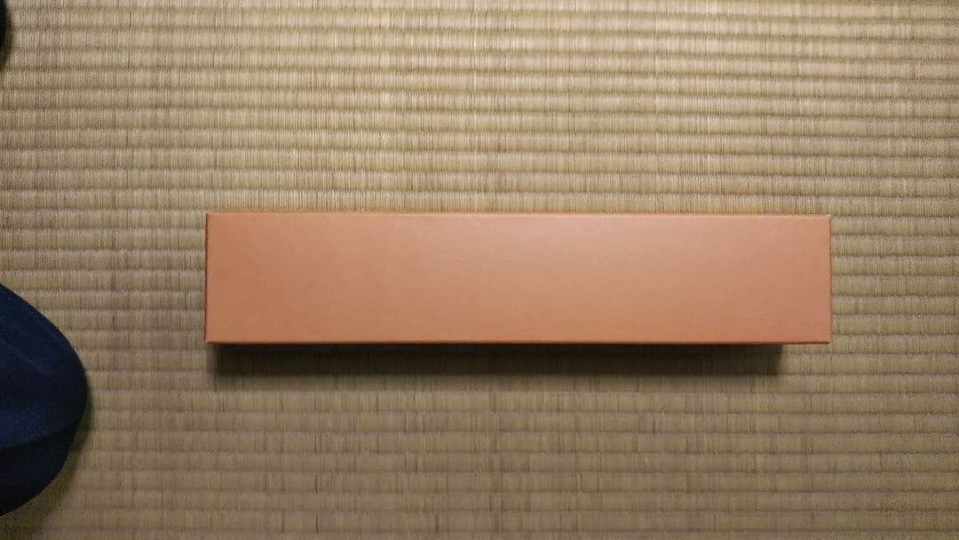 茶道具 掛軸 大徳寺 横嶽山 崇福寺 宇佐見宗玄 老師 一行 無事是貴人 共箱