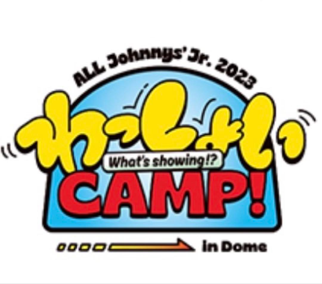 グッズまとめ買い