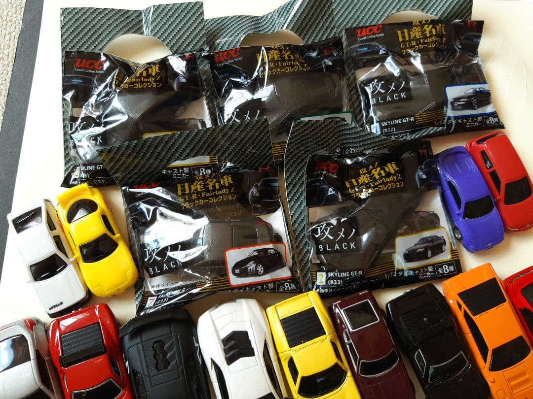 ミニカー 45台セット