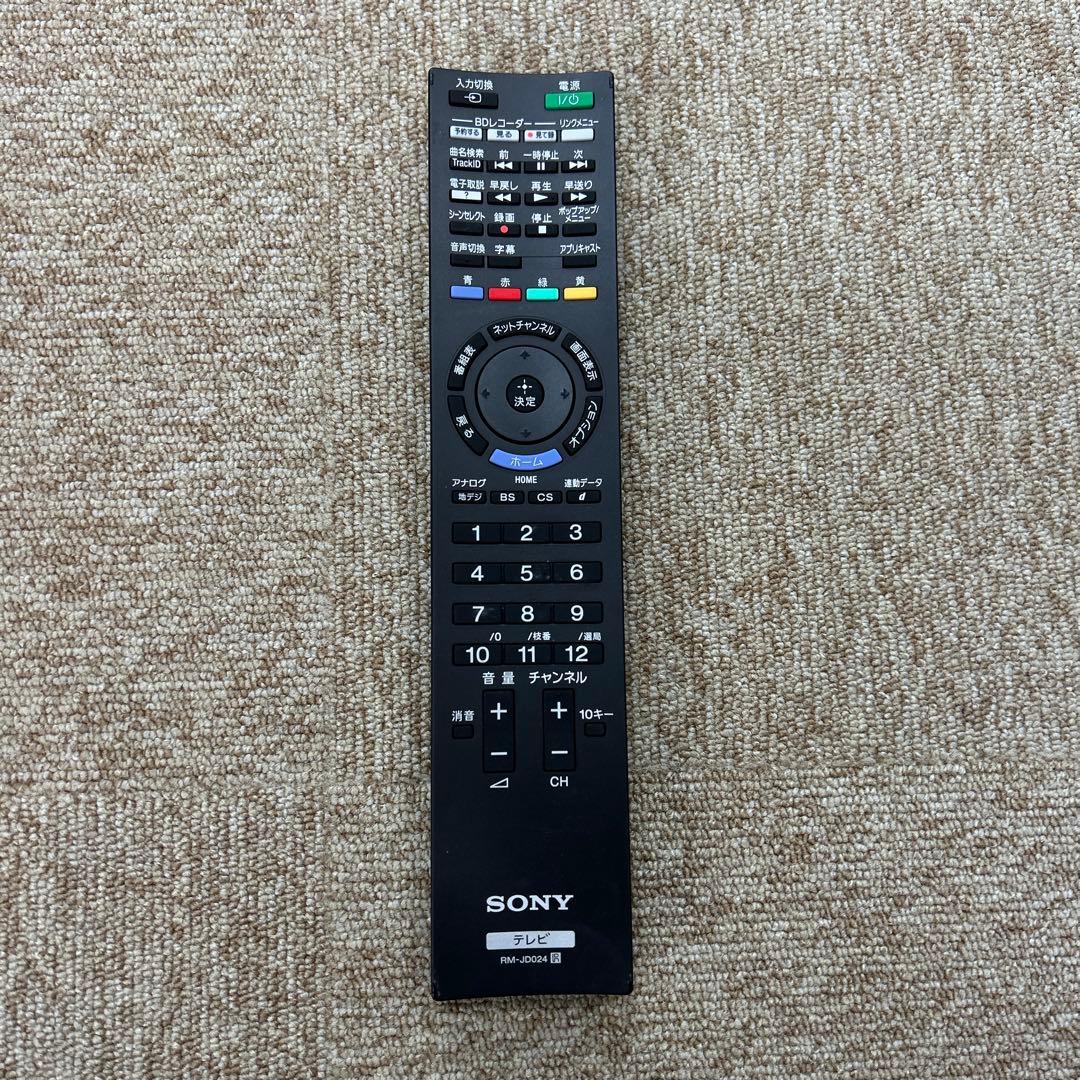 【送料込み】SONY 液晶テレビ KDL-32EX42H 32型 2012年製