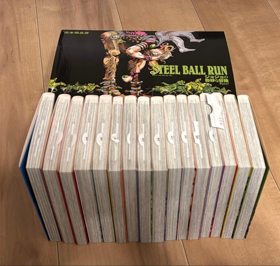 ジョジョの奇妙な冒険　STEEL BALL RUN 文庫版コミック 全16巻