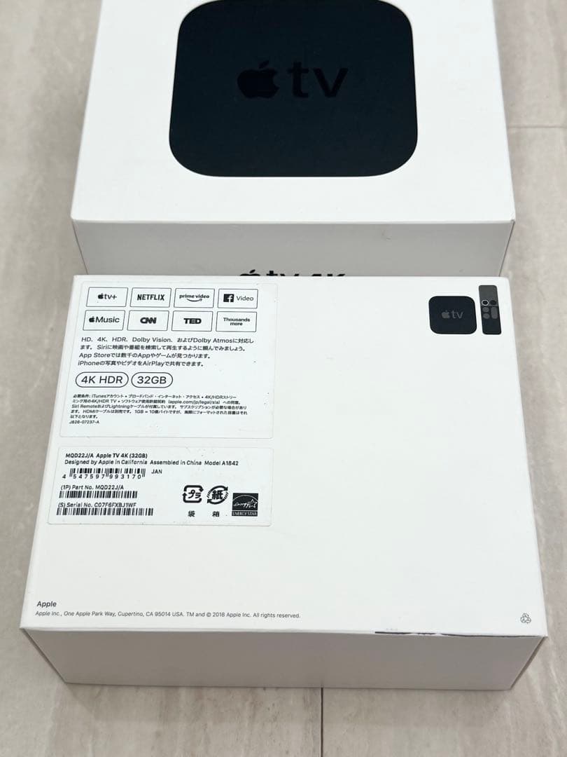 極美品Apple TV 4K HDR 32GB MQD22J/A A1842