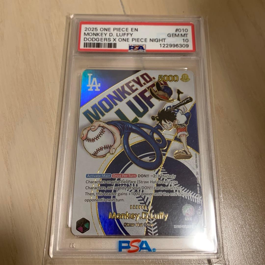 展示用　観覧用　ワンピースカード　プロモ　ドジャースルフィ