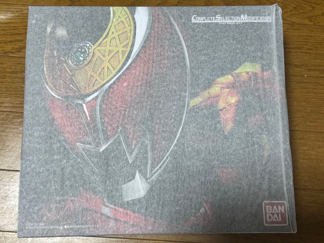 仮面ライダー キバ CSM タツロット