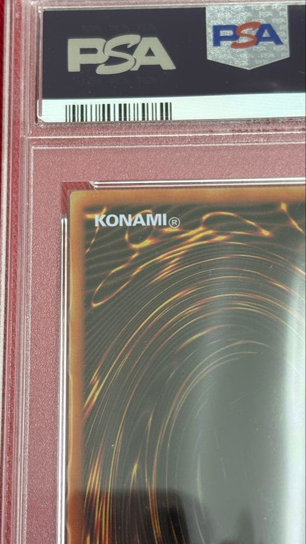 遊戯王 PSA10 ブラックマジシャン ステンレス