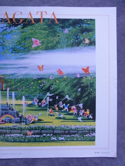 未使用品　非売品　ポスター　ヒロ・ヤマガタ　森の蝶々　アート　山形博導