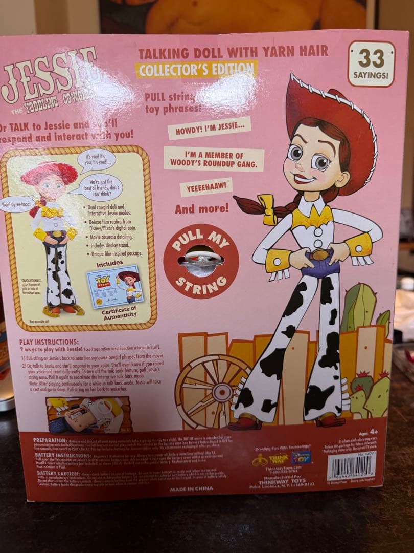トイストーリー ジェシー シグネイチャーコレクション