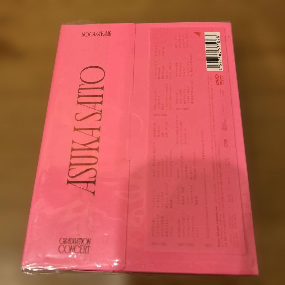 乃木坂46/NOGIZAKA46 ASUKA SAITO GRADUATION…