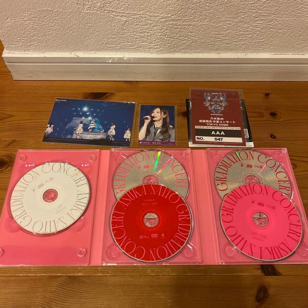 乃木坂46/NOGIZAKA46 ASUKA SAITO GRADUATION…