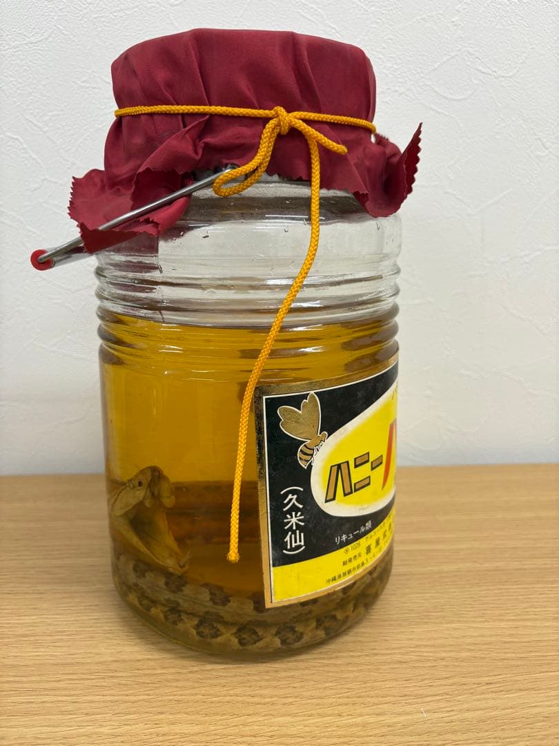 【値下げ】ハブ酒ハチミツ入　3,300ml　沖縄特産　仲里酒造