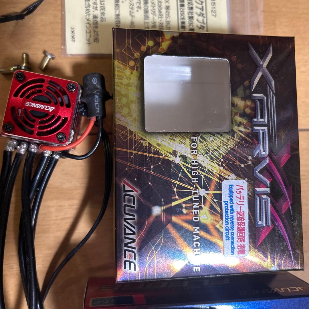 ジャービスxxフレッジ13.5TS.BUSリンクアダプタアップデートデバイスⅢ