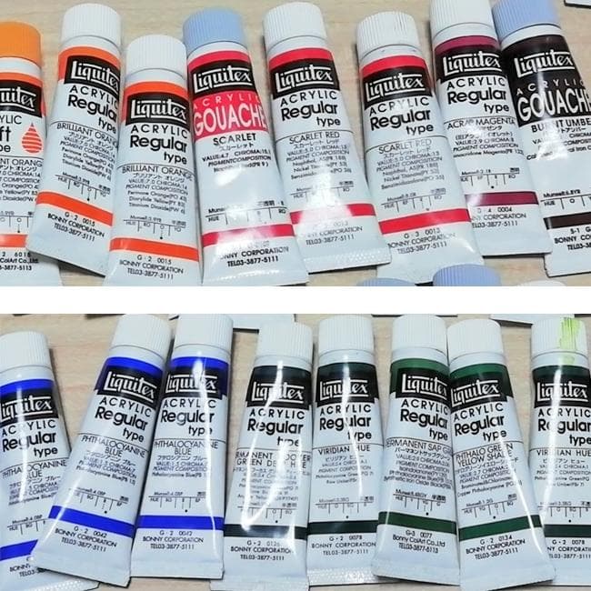 アクリルガッシュ　リキテックス　ターナー　他　芸大　美大
