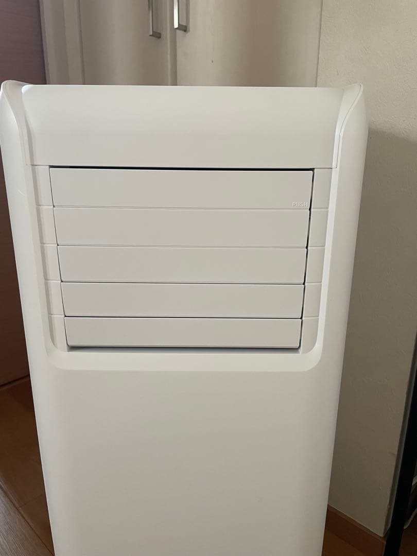 アイリスオーヤマ ポータブルクーラー IPA-2203G