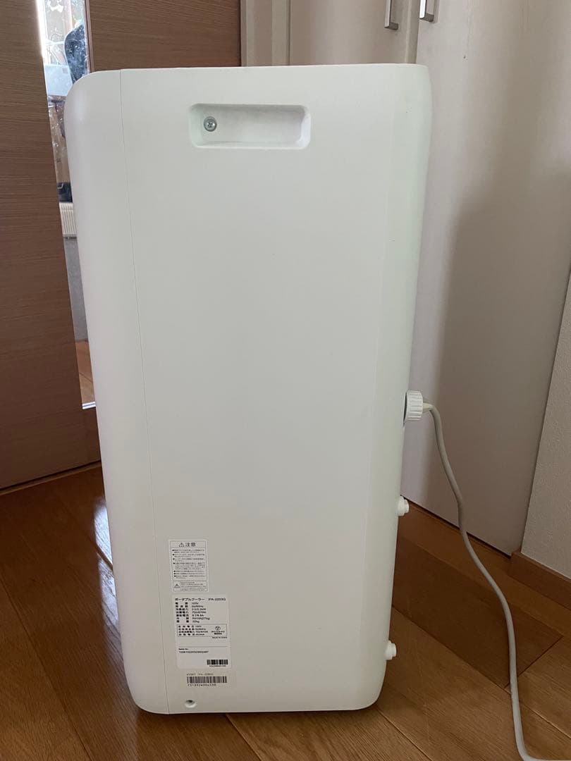 アイリスオーヤマ ポータブルクーラー IPA-2203G