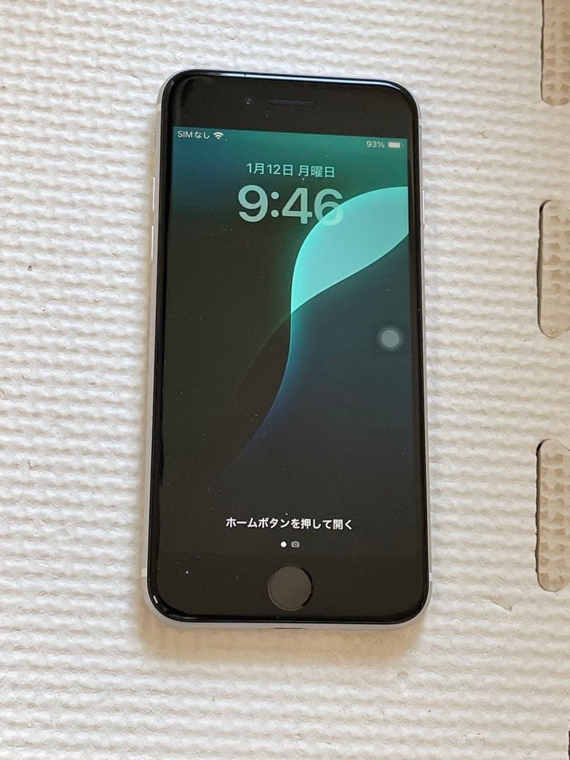 iPhone SE (第2世代）256GB ホワイト　バッテリー100％ SE2