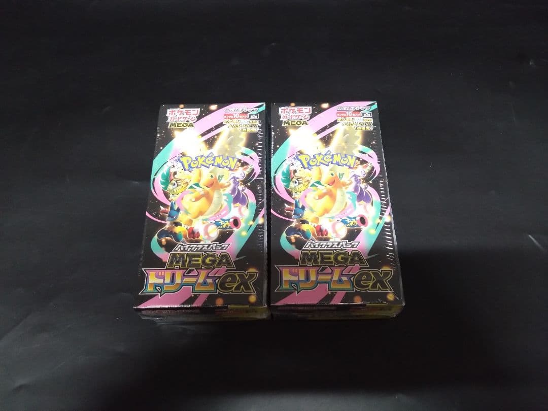 ポケモンカードハイクラスパックMEGAドリームex2boxセットシュリンク付き