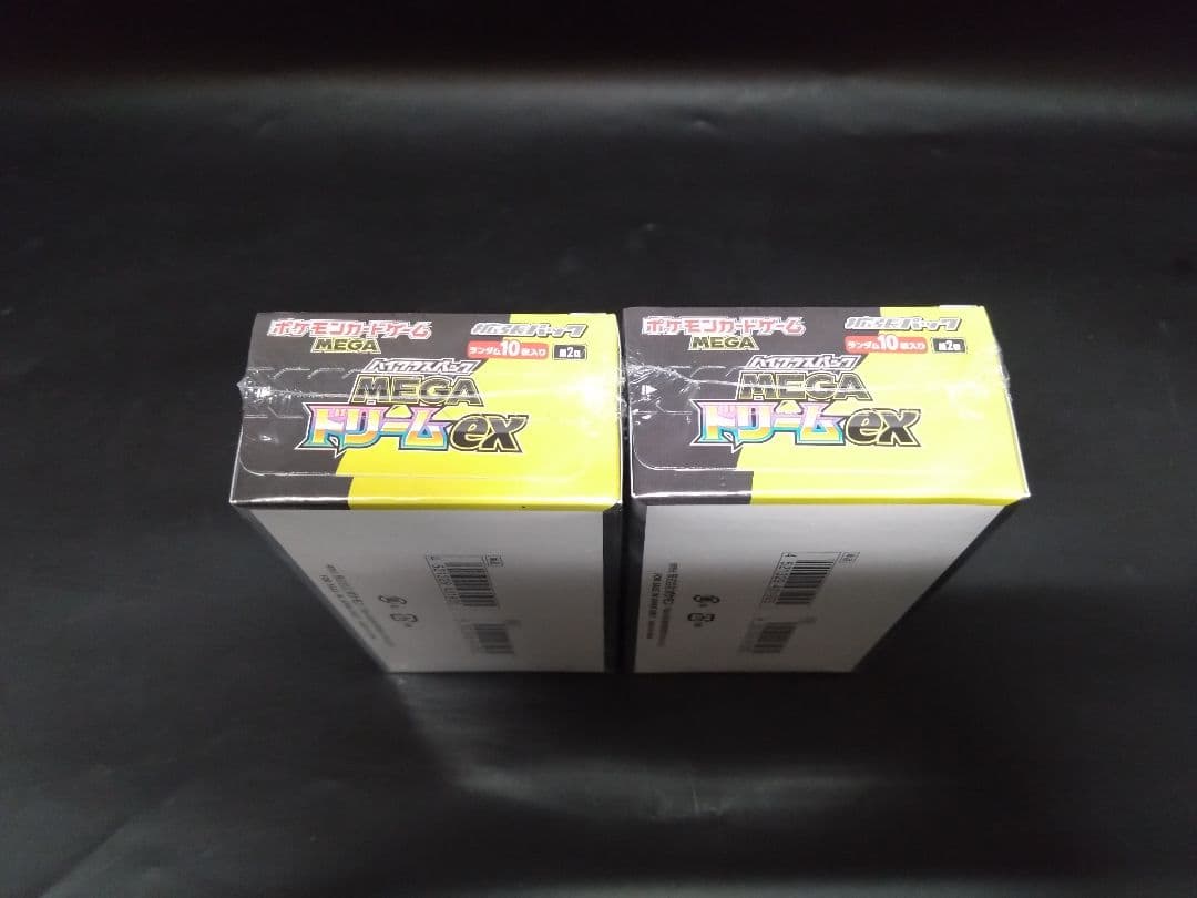 ポケモンカードハイクラスパックMEGAドリームex2boxセットシュリンク付き