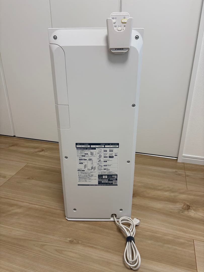 ！美品！ダイキン MCK55VJ-W 加湿空気清浄機