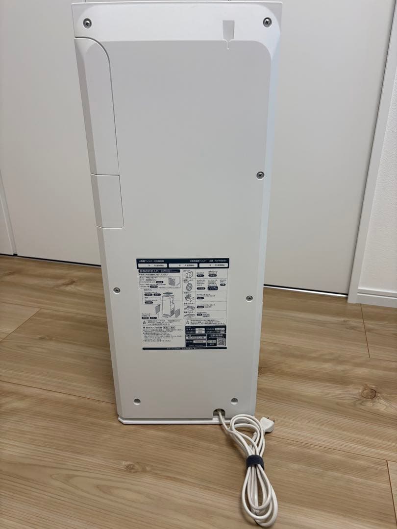 ！美品！ダイキン MCK55VJ-W 加湿空気清浄機