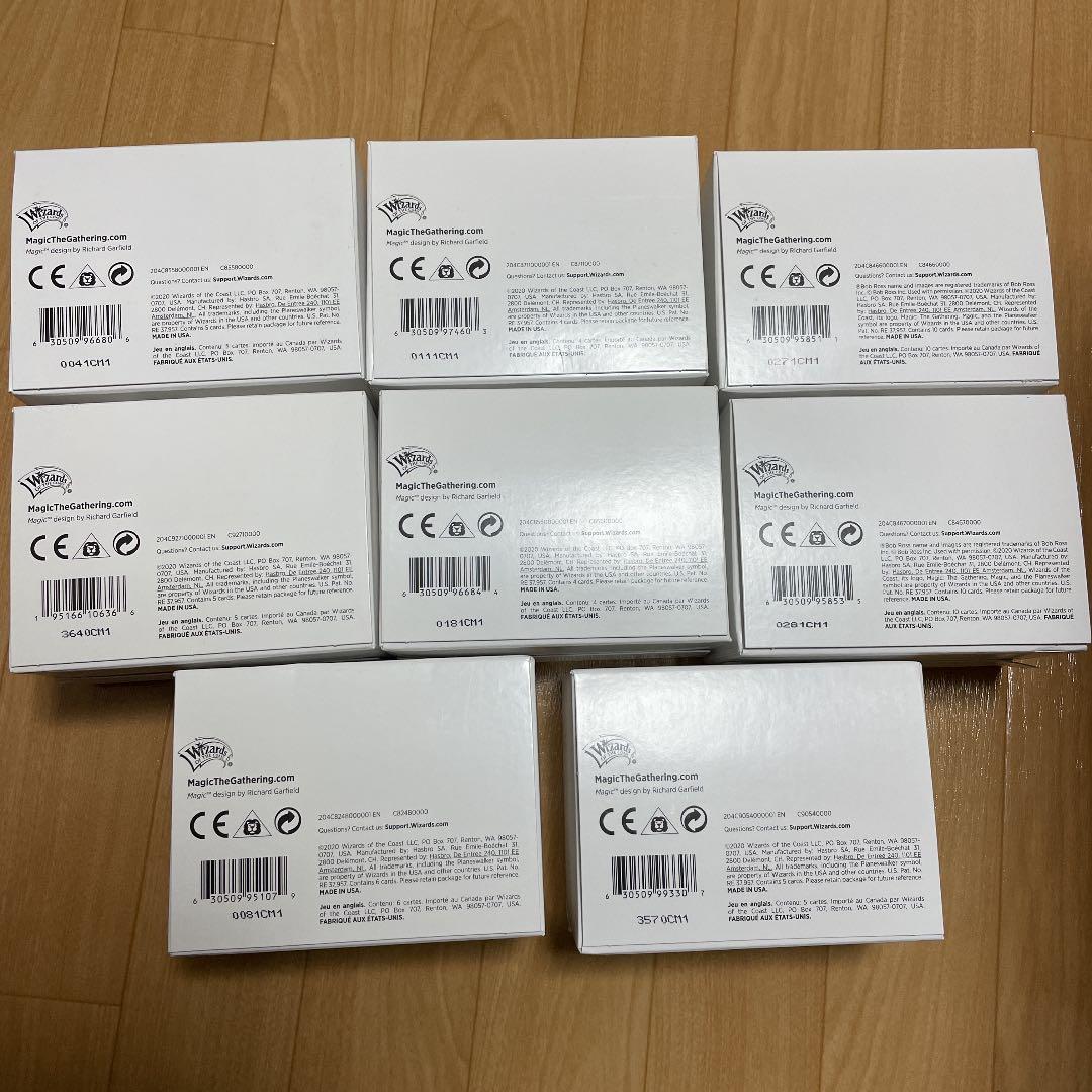 Secret Lair Secretversary Superdrop 全種類