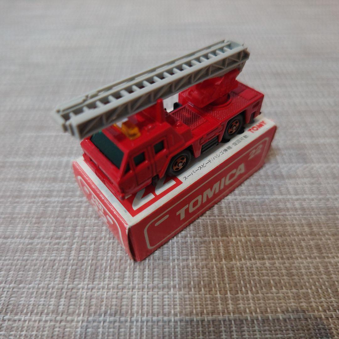 レア！赤箱トミカ22-4-2 ニッサンディーゼルハシゴ付消防車 イエローランプ