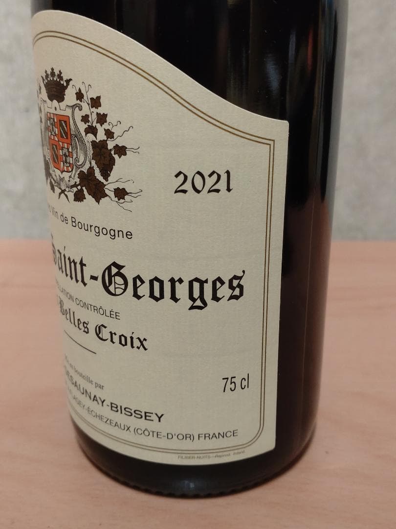 【お問い合わせ・2本組】B.D.ビセイ＋P.ギュモ