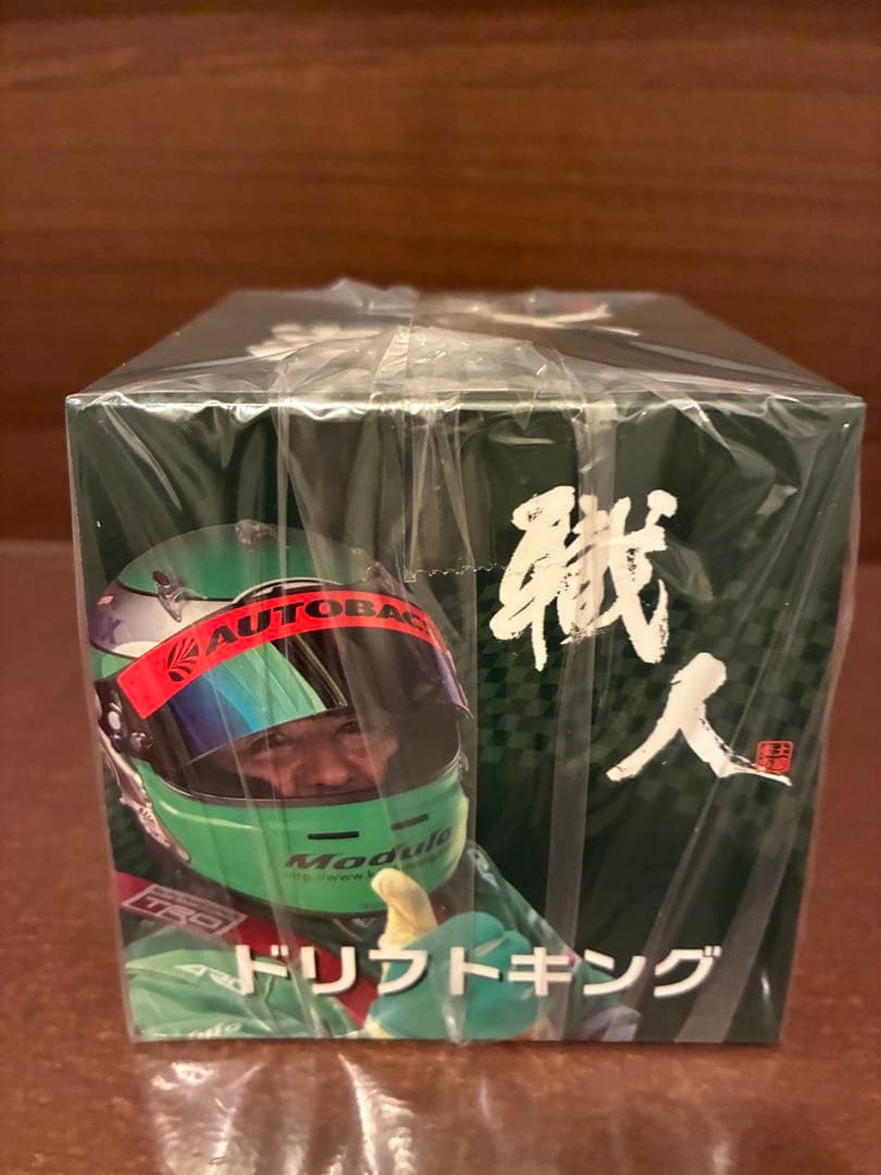 土屋圭市 ミニチュアヘルメット 2025