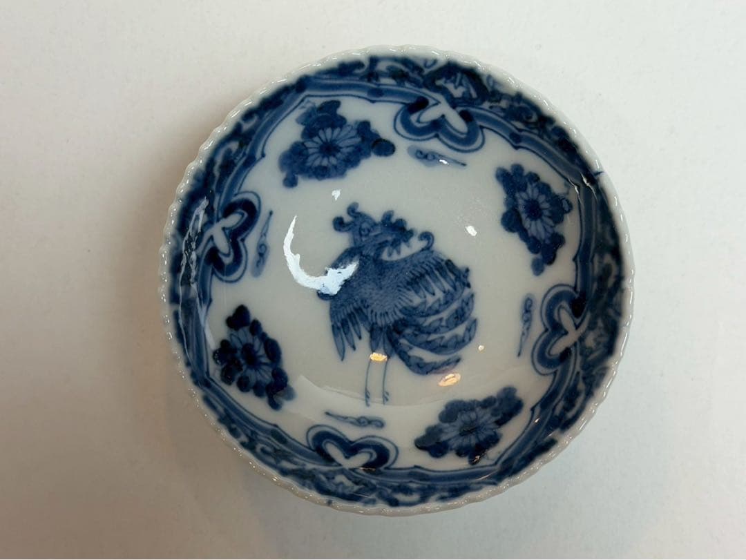 宮内庁街用達山本長左作 青華鳳凰文　盃　共箱　陶暦　共布付き